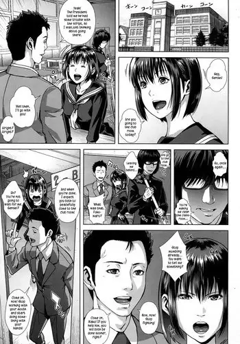 超絶品ボディのアイドル