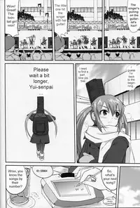 (C77) [Takotsuboya (TK)] Reqiem 5 A Dream (K-ON!) [English] [Trinity Translations Team]