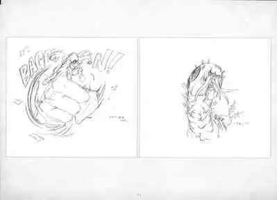 ALICESOFT ORION SCRIBBLES with CROQUIS ULTIMATE EDITION VOL.2 織音計画特別版  ラフ画集