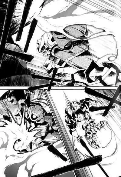 [Shiro Tsunashima] Jinki: Extend 〜RELATION〜 vol. 1-4 [Chinese]《人机JINKI》画质修复