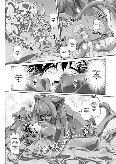 Bouken no Sho Series Soushuuhen - The Adventurer's Log Has Been Fully Recovered Vol. 1