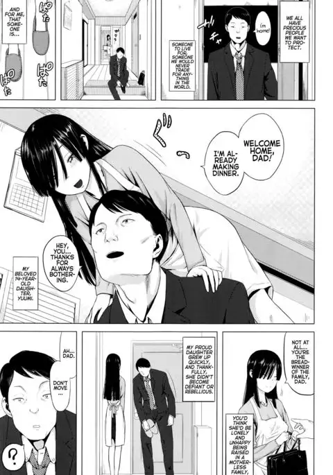 Tami-san no Renai Jouju | Tami-san's Fulfilment of Love
