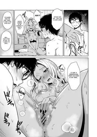 Gal to InCha no Kousai Shuukan. | A Week-Long Relation Between a Gyaru and an Introvert.
