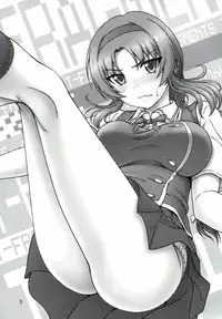 (C86) [Oretachi Misnon Ikka (Suhara Shiina)] T-Frag! (D-Frag!) [Chinese] [瓜皮汉化]