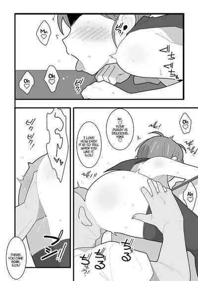 Jimi  Tsun Osananajimi wa Kantan na Onna deshita. | My Plain Prickly Childhood Friend Was Way Too Easy