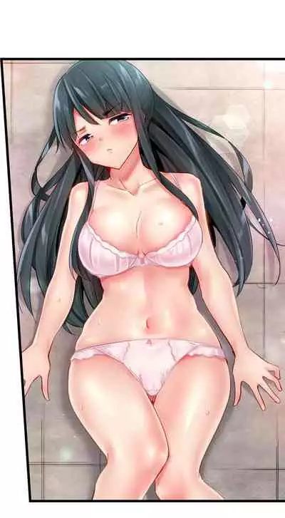 [Yuuki HB] 1 Piston de Bareru Uso ~Jishou Bitch wa Ubu ni Nureru~ | Busted in One Thrust [English] [Complete]