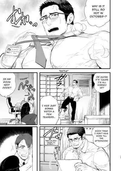 Hatsukoi no Oji-chan ga...! | My First Love is Uncle...!