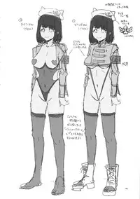(Mizuryu Kei Land x Fetifes) [Alice no Takarabako (Various)] Oideyo! Mizuryu Kei land 1.5 Goudoubon