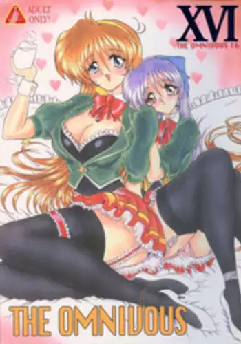 (Mimiket 10) [Yomosue Doukoukai (Gesho Ichirou)] Read? (Read or Die)