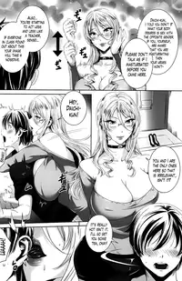 [FEI] Sensei no Himitsu Jugyou | Sensei's Secret Lesson Ch. 1-6 [English] [Lazarus H]