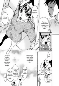 [Mikami Cannon] Mecha Mucha H (ch 1-3, 5-7) + misc [ENG]