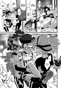 (C89) [Koniro Drops (Morishima Kon)] Buki no Seinou to Are no Seinou wa Onaji rashii  | The Efficiency of the Weapon and the Efficiency of That Seems the Same (Splatoon) [English] {Shotacon Fusion} [Decensored]