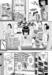 [Homunculus] Renai Sample (Uncensored)(English)