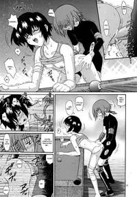 [GUST (Harukaze Soyogu)] Zoku - Kuronekotachi no Kyouen (Noir) [English] [Elegant Succubus]