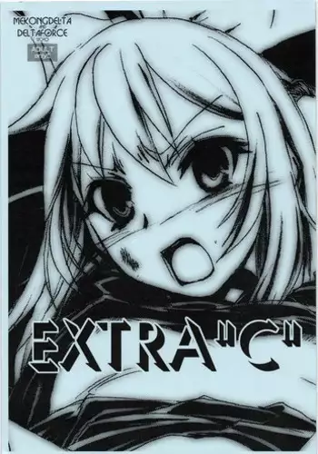 (C78) [MEKONGDELTA&DELTAFORCE (Zenki, Route39)] EXTRA "C" 2010.08.13 (Ookami-san to Shichinin no Nakama-tachi)