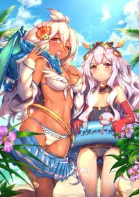 (FF28) [炉研所 (鬼父神奈)] 星精獸的強制受O (グランブルーファンタジー) [中国語]