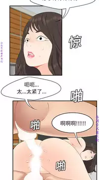 性爱百分百   完结 【中文】