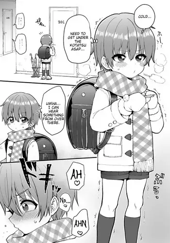めーどいんアストルフォ