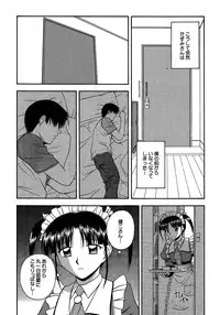 [Satou Chagashi] 24-jikan o Goshujin-sama ni Sasagu ~Nikuman Shimai to Doukyo o Hajimetemita~