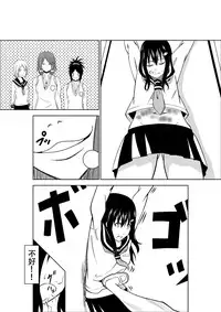 [Isamura] Higeki no Heroine no Nichijou [Chinese] [沒有漢化]