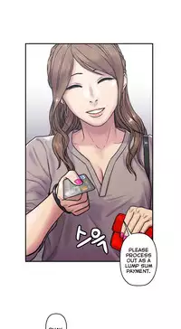 Ghost Love Ch.1-19 (English) (YoManga) (Ongoing)
