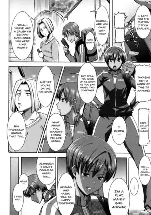 "Kare ni... Dakaremashita. Ato, Ne..." ~Otome ga Chuuko XXX Desu to Kokuhaku Suru Hi~ | He...Embraced Me.After That... Ch.1-8