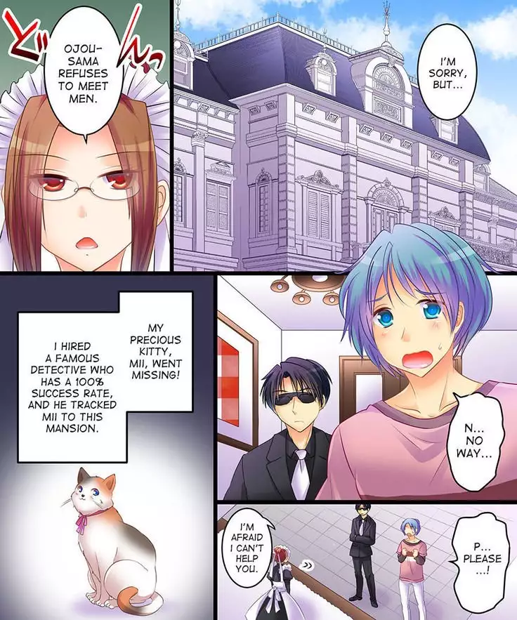 Saimin Tantei - Koneko-chan o Sagase! | Hypnosis Detective: Let's Look for the Kitty!