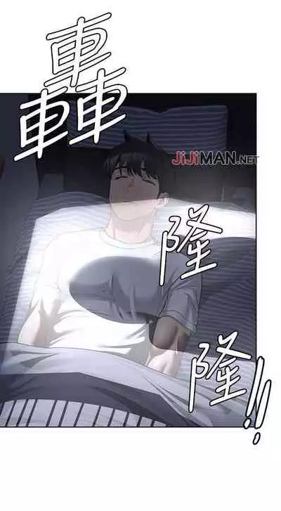 要对妈妈保密唷!（作者：NOAH） 第1~30话  mangaroshionline.blogspot.com