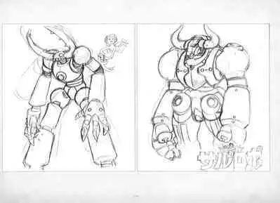 ALICESOFT ORION SCRIBBLES with CROQUIS ULTIMATE EDITION VOL.3 織音計画特別版  ラフ画集