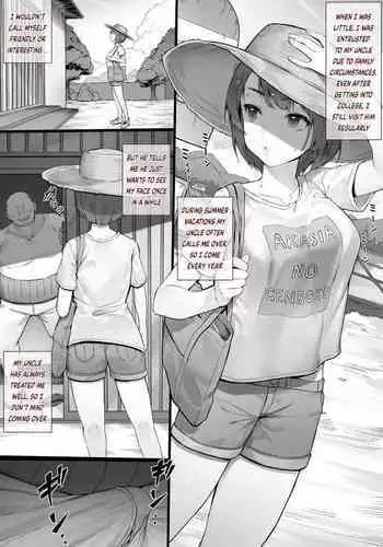 ふたなり理系女子大生のちんぽ研究レポート１-３