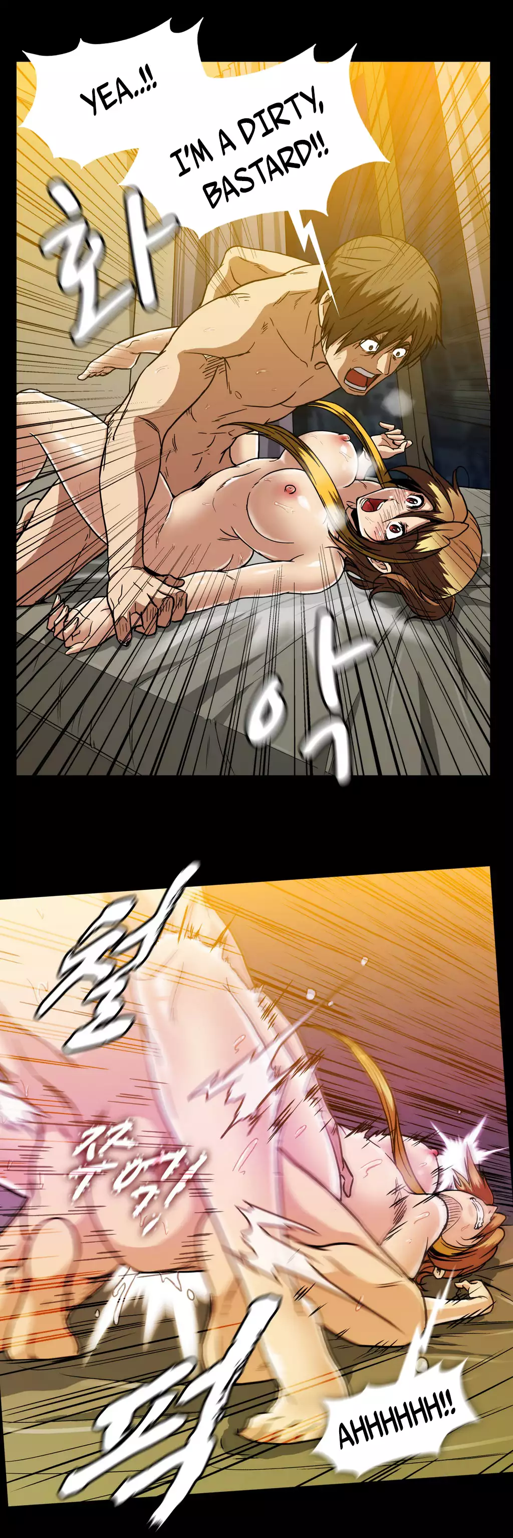 Drug Candy Ch.0-29