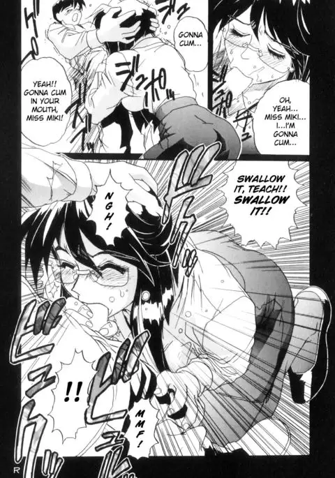 Secret Plot DEEP Ch. 1-3