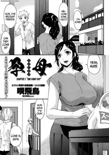 Youbo | Impregnated Mother ch.1