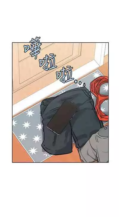 要对妈妈保密唷!（作者：NOAH） 第1~30话  mangaroshionline.blogspot.com