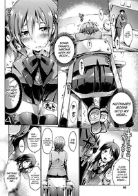 [Koorizu] Hana ni Madowasareshi Mono (Kisei sareta Bishoujo ga Midara ni Kawaru Vol. 2) [English] {biribiri} [Digital]
