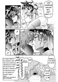 [AMP (Norakuro Nero)] Mirerunrun Monogatari | Merrill's Story (Rune Soldier) [English] [EHCOVE]
