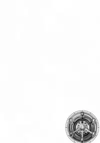 (SUPER25) [Sagano Line (Bittsu)] Tsukiakari no Yoru (The Legend of Heroes: Ao no Kiseki) [Chinese] [CE家族社]