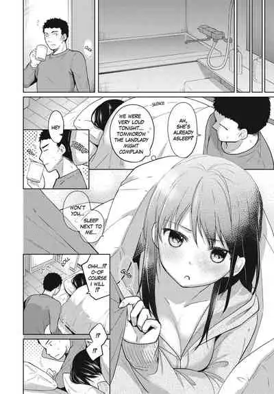 [Fumitsuki Sou] 1 Room Apartment + Highschool Girl Suddenly Living Together? Close Contact!? First Sex!!? Ch. 3 [Uncensored]