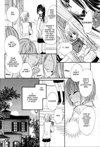 petit_wildrose(ENG)