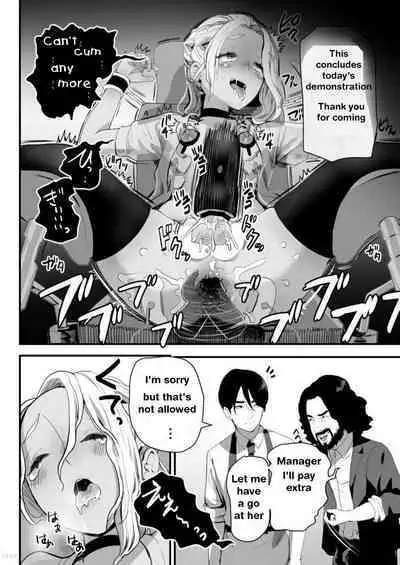 Manbiki Shounen | The Year of Shoplifting Prostitute