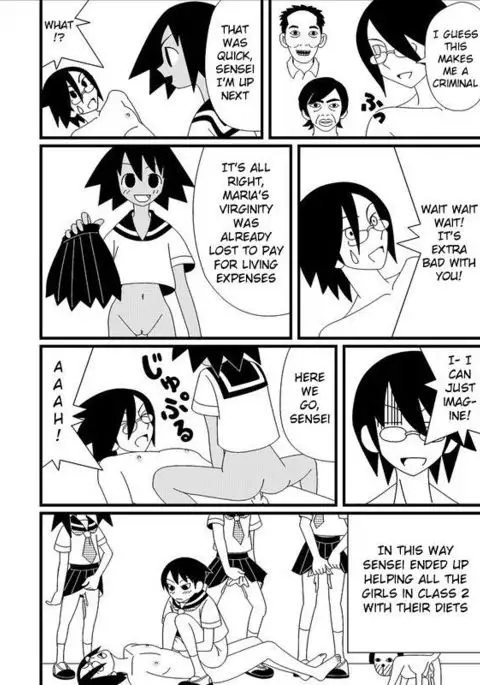 絶望同人えろ１