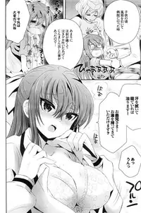 COMIC BAVEL 2016-02