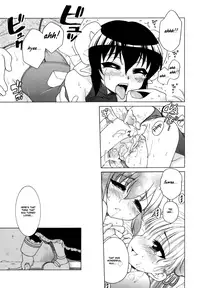 [Inuboshi] Ojohsama no Himitsu - The Secret of the Young Lady [English]