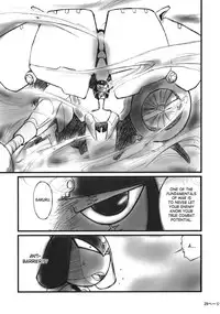 (C68) [Kokonokiya (Kokonoki Nao)] Pokopen no Nagai Gogo | Pokopen's Long Afternoon (Keroro Gunsou) [English] [SaHa]