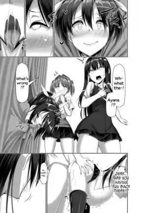 Toppatsusei Bokki Shoukougun ~Jii Fuzen o Soete~ | Idiopathic Erectile Syndrome: When Masturbation Fails