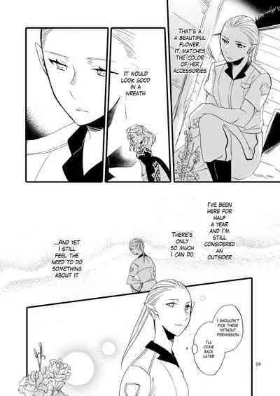 [Niratama (Sekihara, Hiroto)] Anata ni Ai o Anata ni Hana o Yui - Let me give love to you, I will give a flower to you Conclusion [Digital] [English]