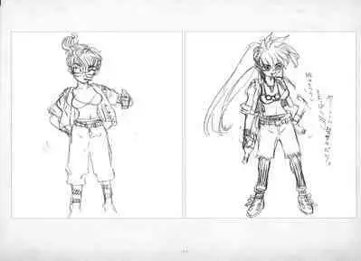 ALICESOFT ORION SCRIBBLES with CROQUIS ULTIMATE EDITION VOL.2 織音計画特別版  ラフ画集