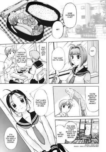 与海拉的日常测试-中国语（201904号）