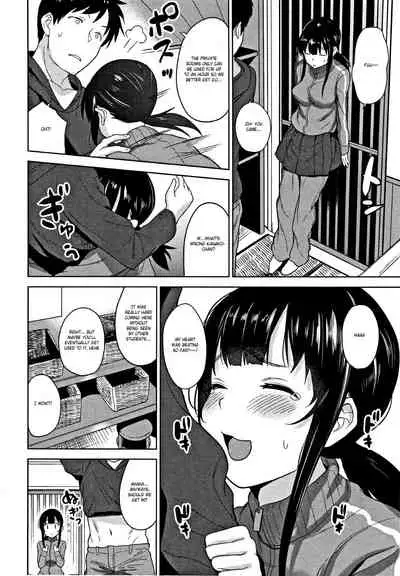 [Azuse] Kawaii Onnanoko o Tsuru Houhou | Method to catch a pretty girl Ch. 1-8 [English] [GMDTranslations]