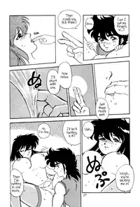 [Choujabaru Zekkouchou (Holly.J)] Muteki Bishoujo Shiryuu-chan act.3 | Invincible Beauty, Shiryuu-chan 3 (Saint Seiya) [English] [Neptise]